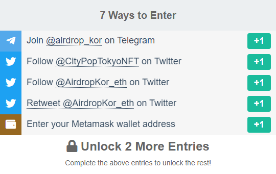 Giveaway image 2