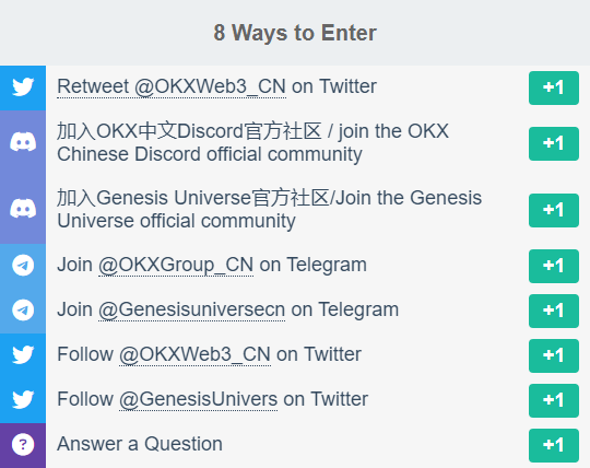 Giveaway image 2