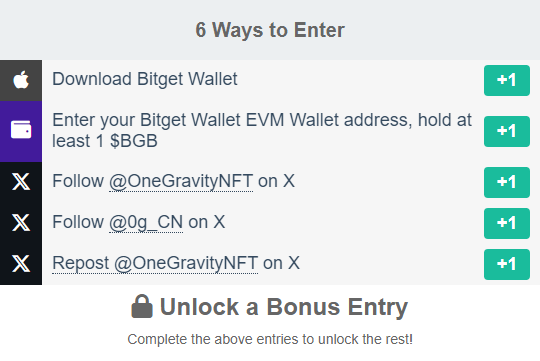 Giveaway image 2