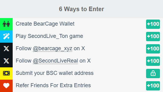 Giveaway image 2