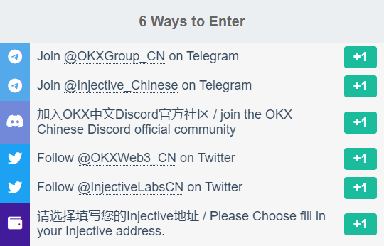 Giveaway image 2