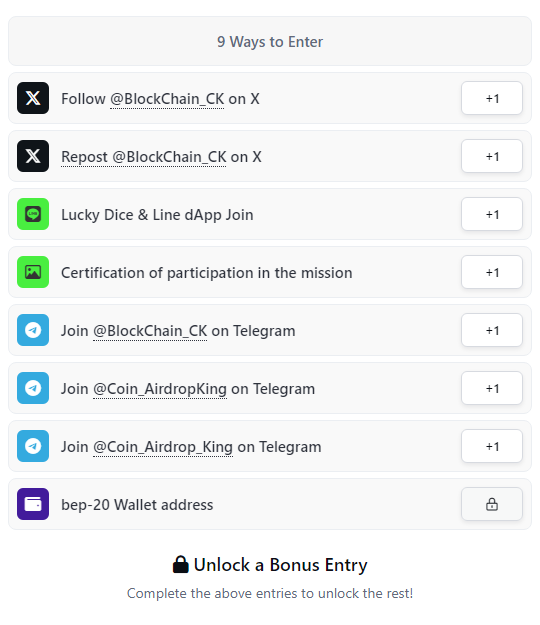 Giveaway image 1