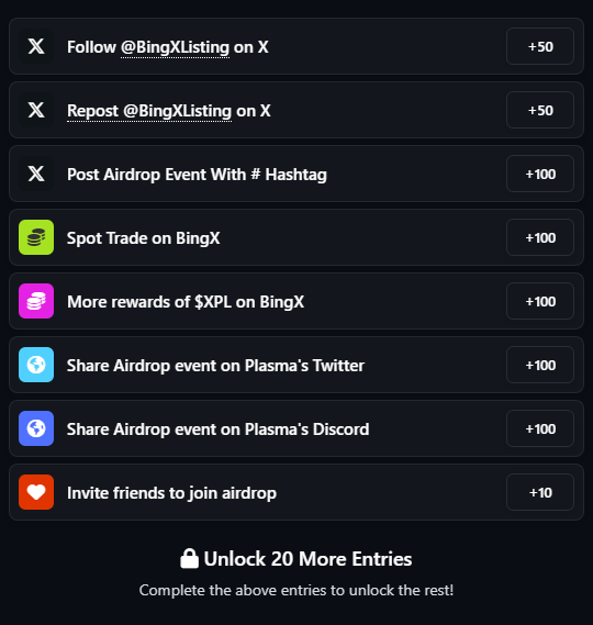 Giveaway image 2