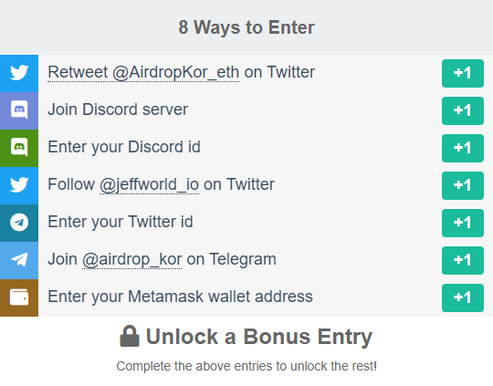 Giveaway image 2