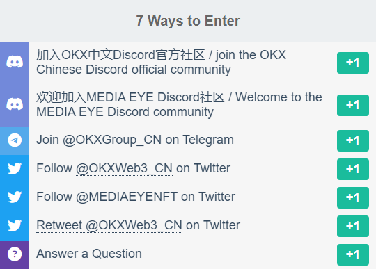 Giveaway image 2