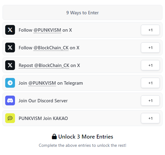 Giveaway image 2
