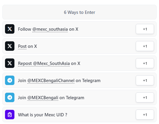 Giveaway image 2