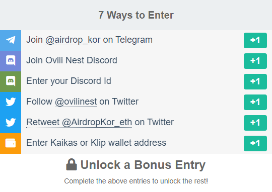 Giveaway image 2
