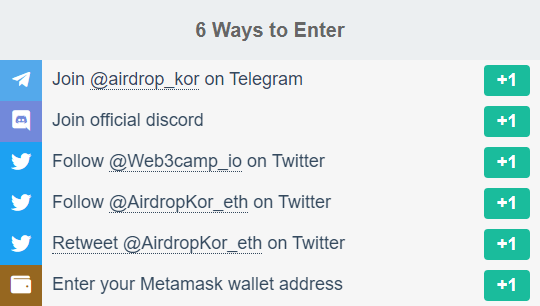 Giveaway image 2