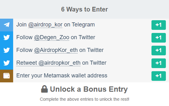 Giveaway image 2
