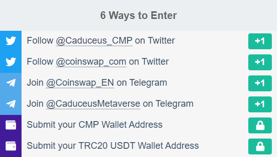 Giveaway image 2