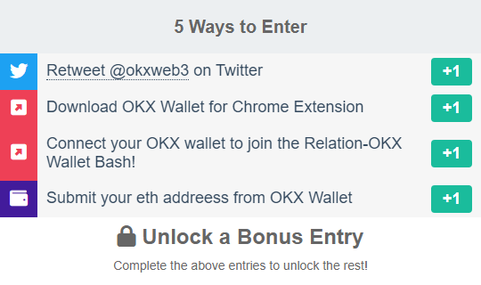 Giveaway image 2