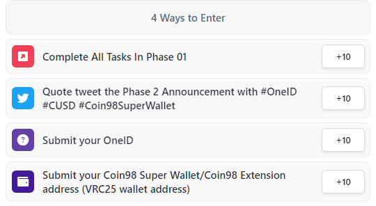 Giveaway image 2
