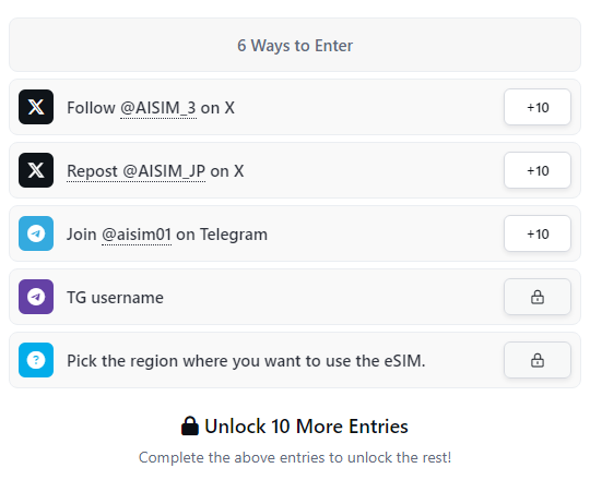 Giveaway image 2