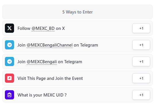 Giveaway image 2