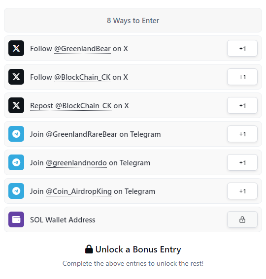 Giveaway image 2