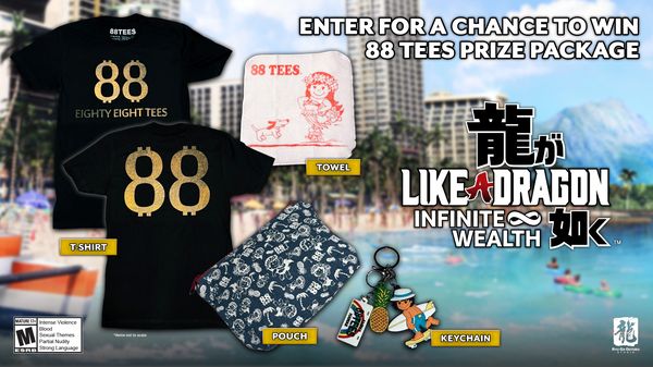 Giveaway image 1
