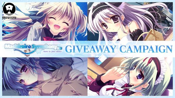Giveaway image 1