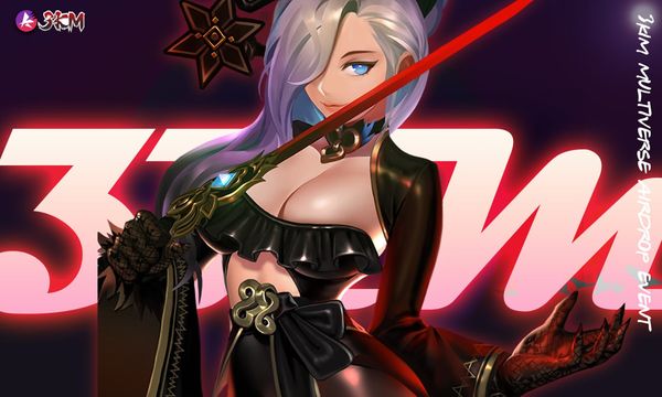 Giveaway image 1