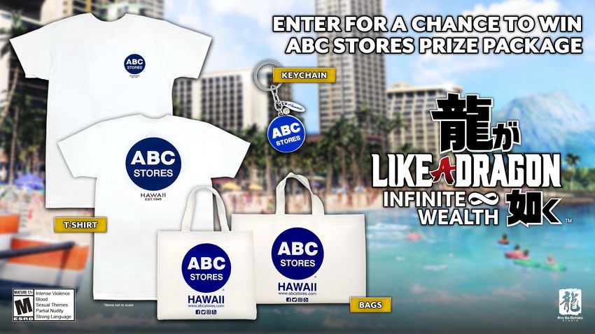 Giveaway image 1