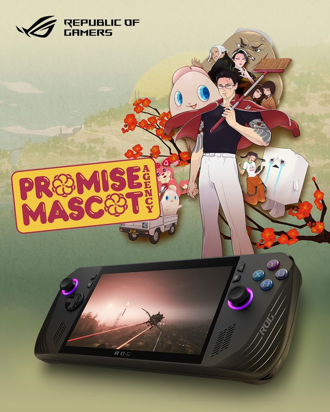 Giveaway image 1