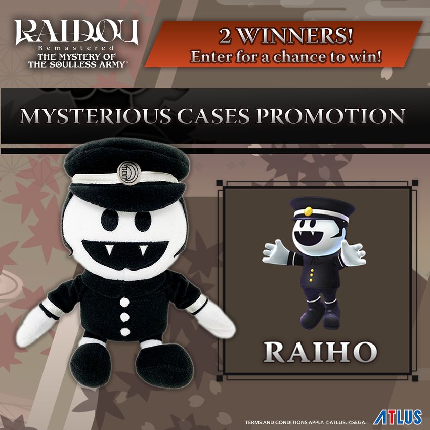 Giveaway image 1