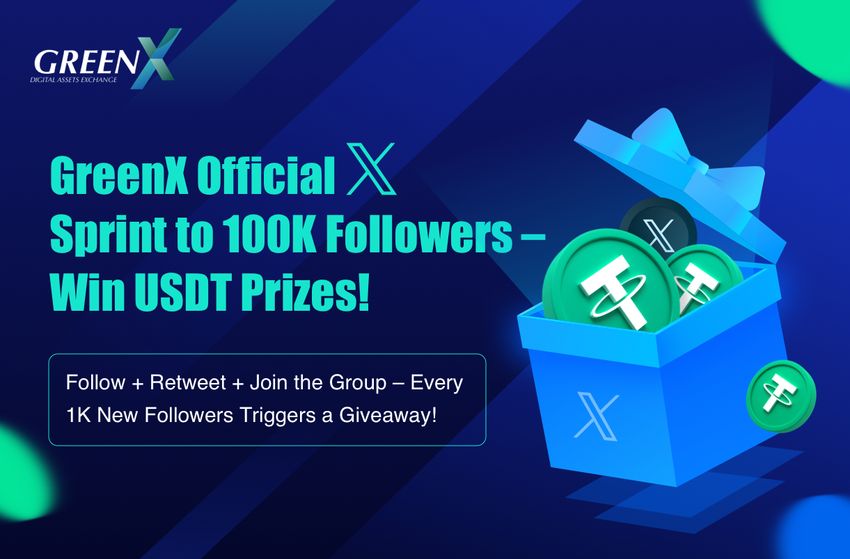 Giveaway image