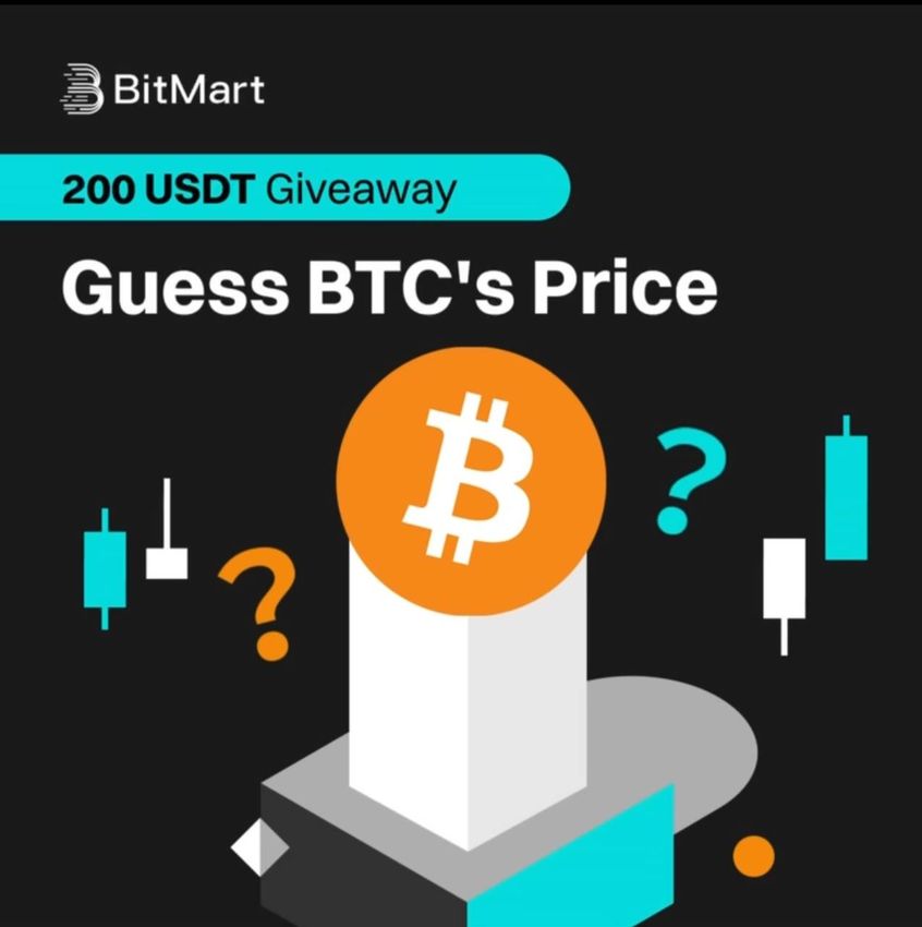 Giveaway image 1