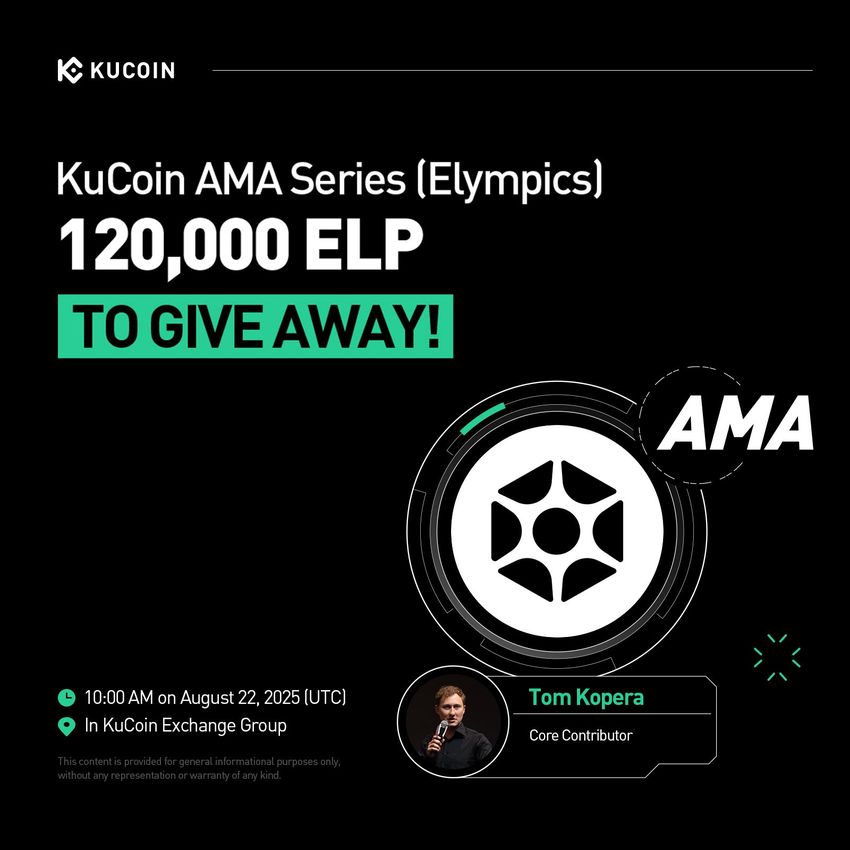 Giveaway image