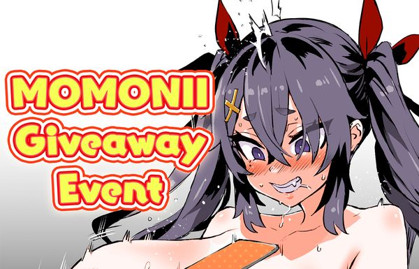 Giveaway image 1