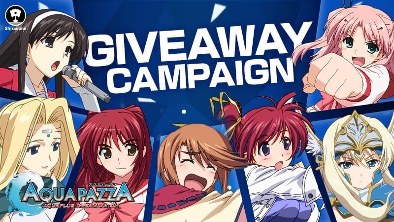 Giveaway image