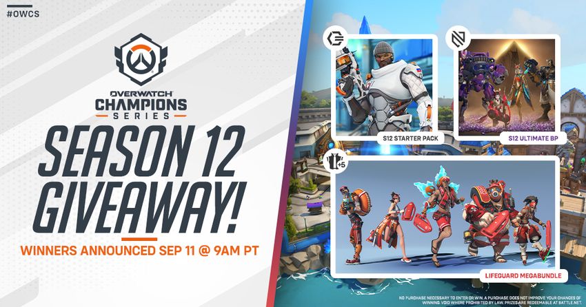 Giveaway image 1