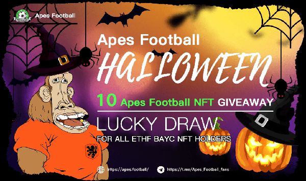 Giveaway image 1