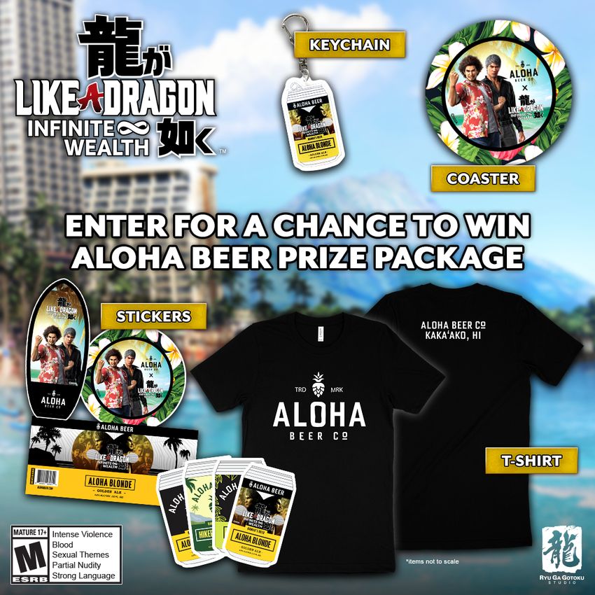 Giveaway image 1