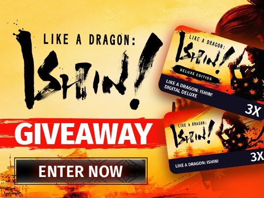 Giveaway image 1
