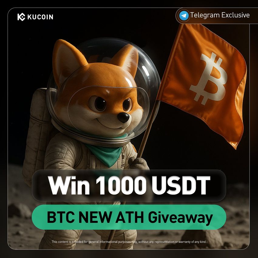 Giveaway image 1