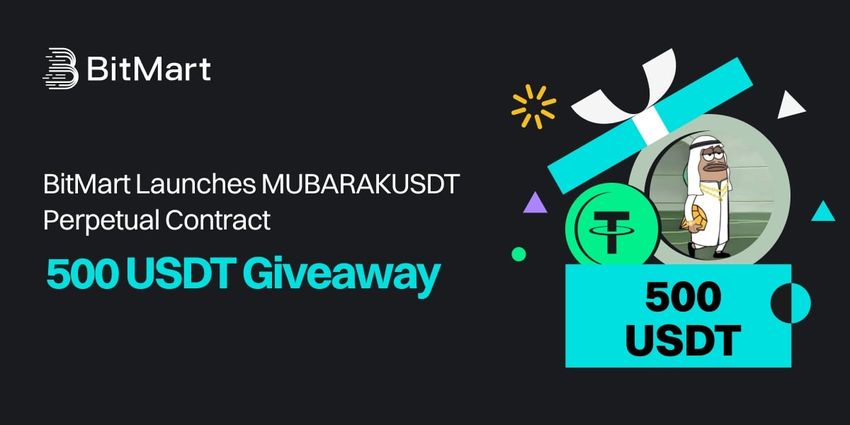 Giveaway image 1