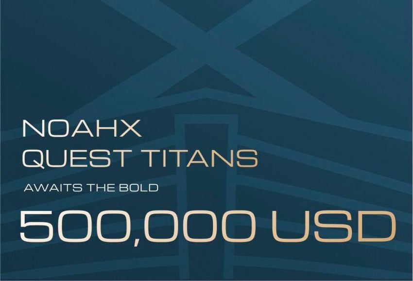 Giveaway image