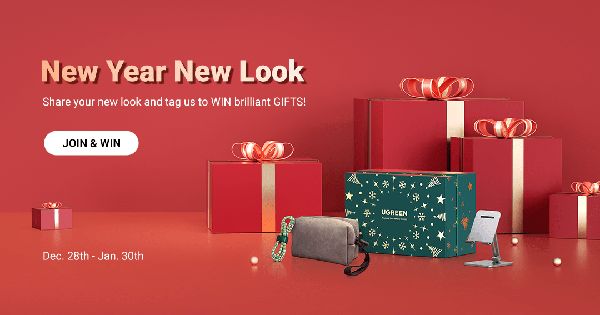 Giveaway image 1