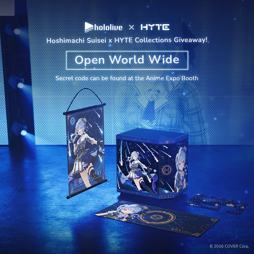 Giveaway image 1