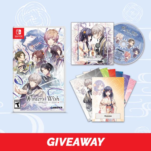 Giveaway image 1