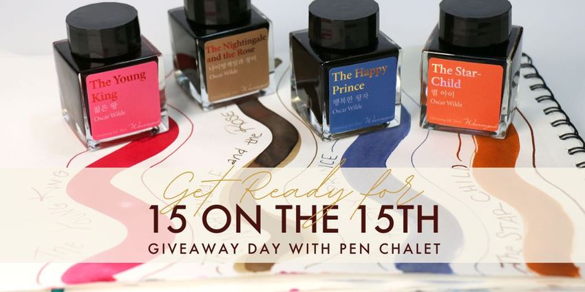 Giveaway image 1