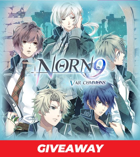Giveaway image 1