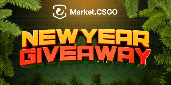 Giveaway image 1