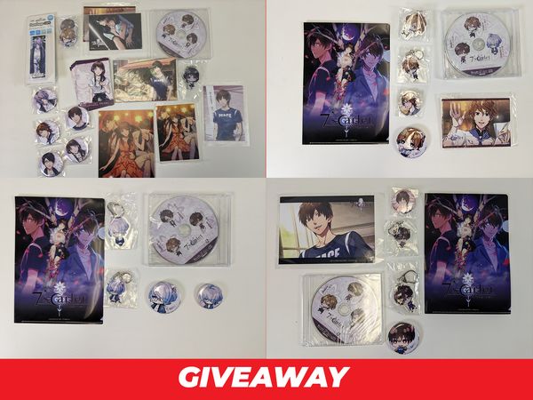 Giveaway image 1