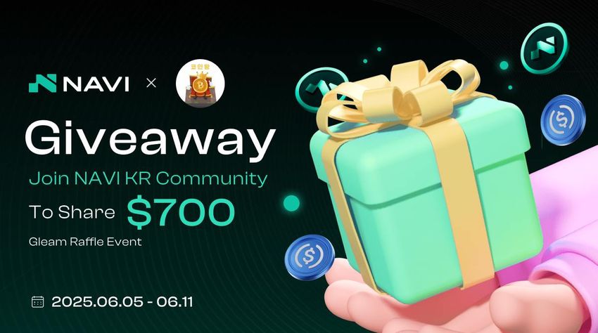Giveaway image 1