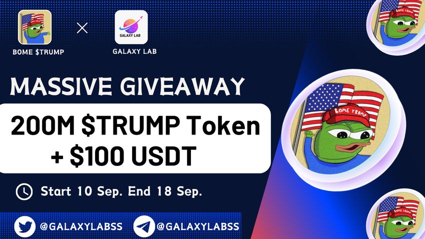Giveaway image 1