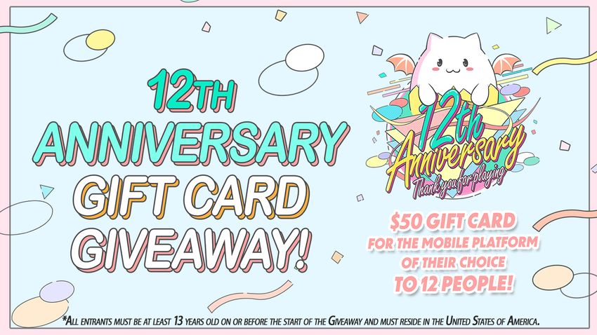 Giveaway image 1