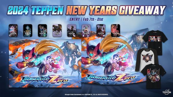 Giveaway image 1