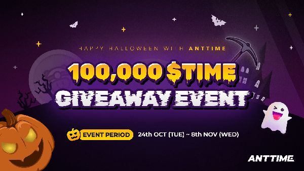 Giveaway image 1